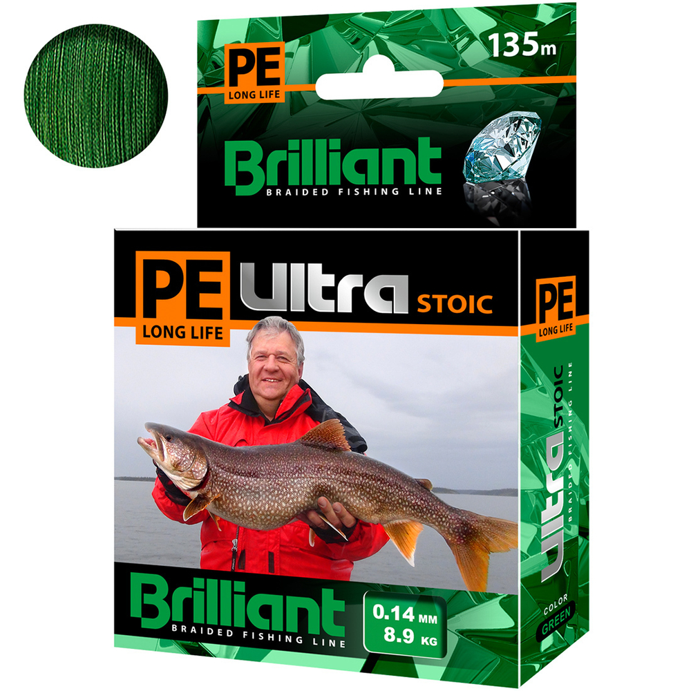 Плетеный шнур для рыбалки Brilliant Stoic Green 135m0.25 mm