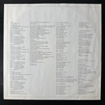 Chilly ‎– Showbiz (Германия 1980г.)