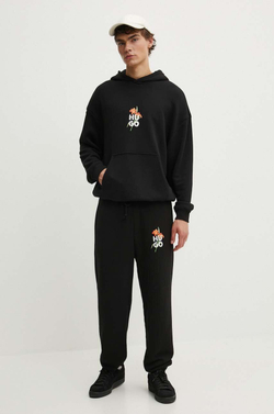 Брюки спортивные мужские HUGO Diblossytro 10262601 01