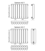 Радиатор KZTO (КЗТО) Гармония А40 2-750-8