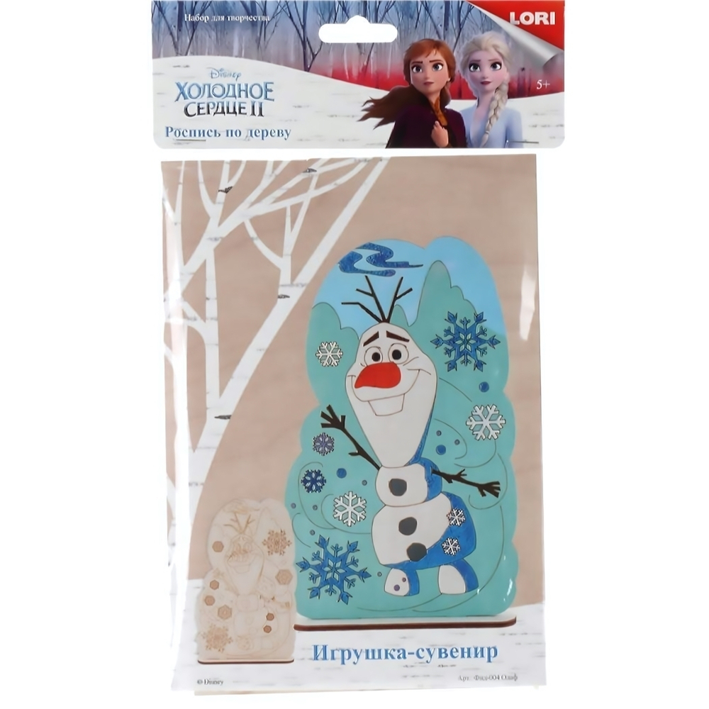 Роспись по дереву Игрушка-сувенир Disney Холодное сердце-2 "Олаф" (Lori)