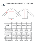 Худи на молнии JÖGEL ESSENTIAL Athlete Hooded FZ Jacket, серый, детский