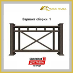 Ограждения из ДПК PREMIUM 3D Сборка №1 С глубокой текстурой