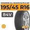 Goodride All Season Elite Z-401 195/45 R16 84V XL