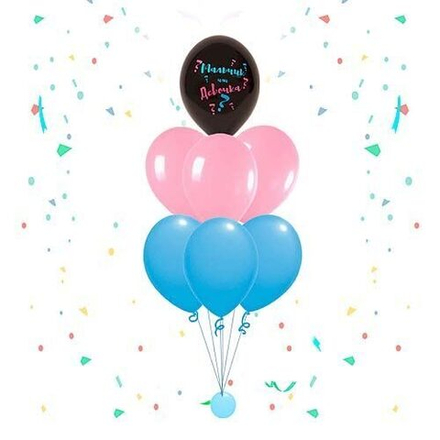 Фонтан из воздушных шаров "Мальчик или девочка?"