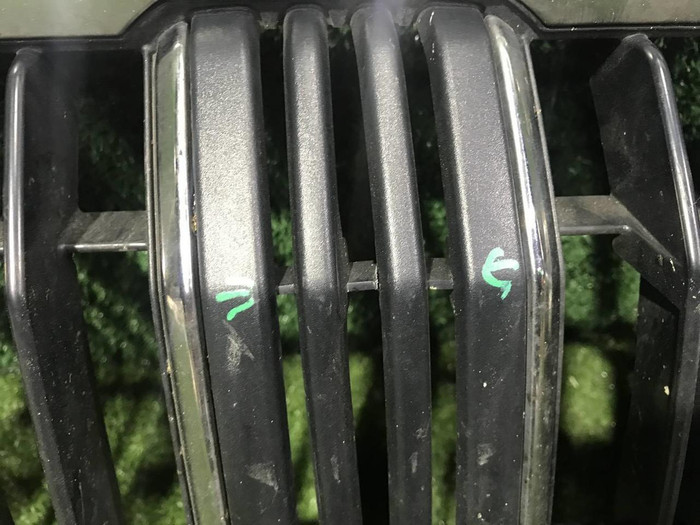 Решетка радиатора Toyota Land Cruiser Prado 150 (2017-н.в.)