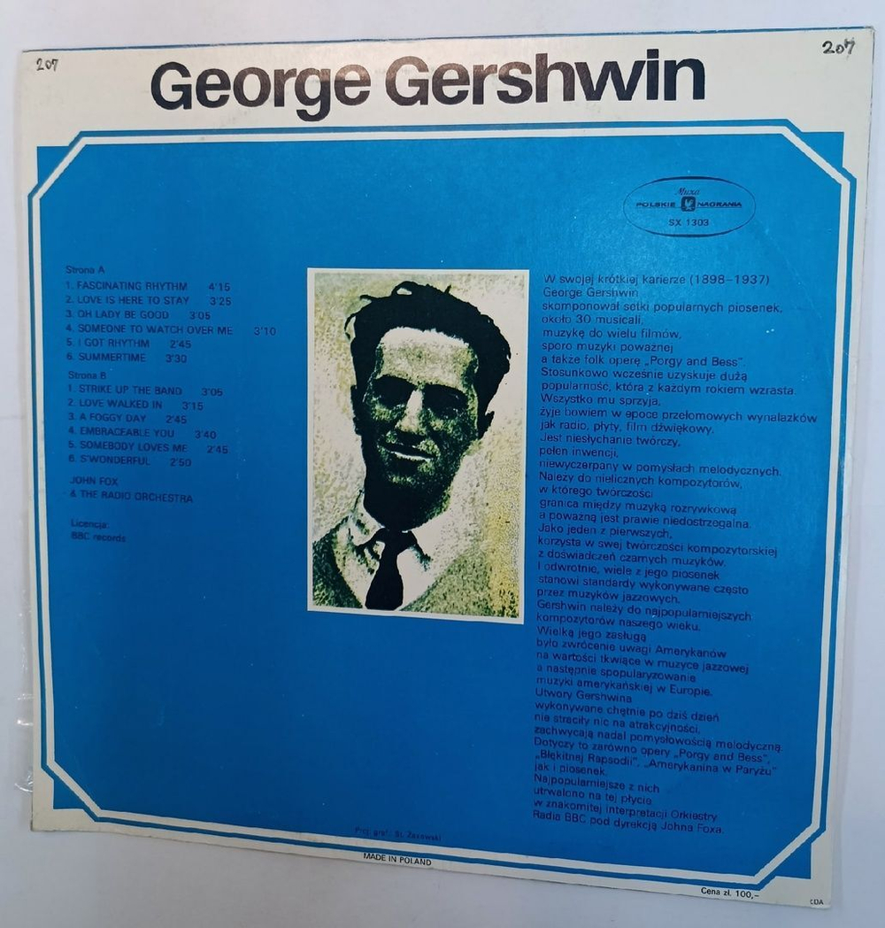 Винтажная виниловая пластинка George Gershwin & The John Fox Radio Orchestra George Gershwin Джордж Гершвин