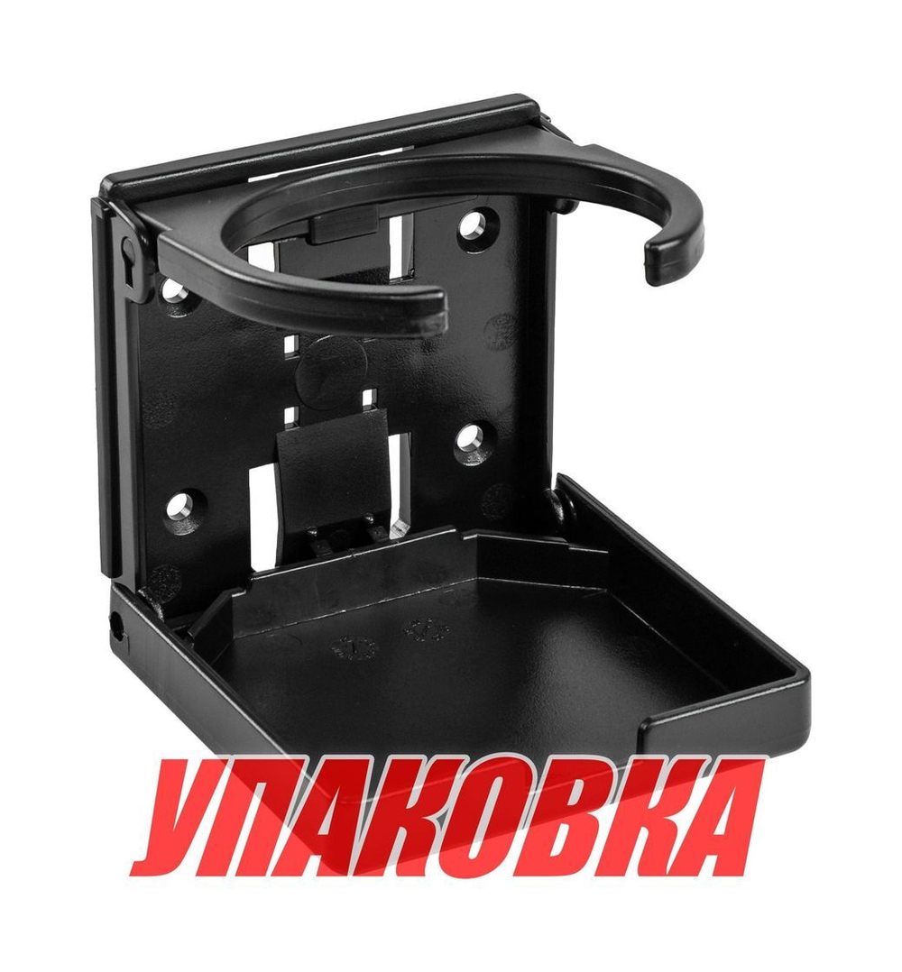 Подстаканник складной, черный (упаковка из 100 шт.)