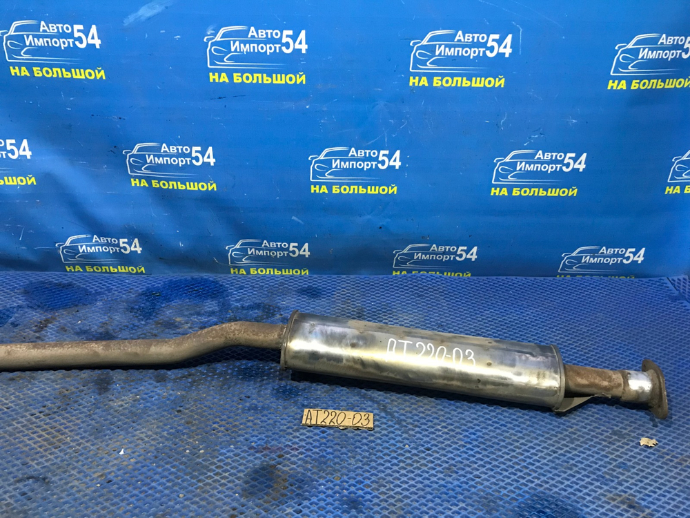 Глушитель/Задняя часть (бочка) TOYOTA AVENSIS 1999