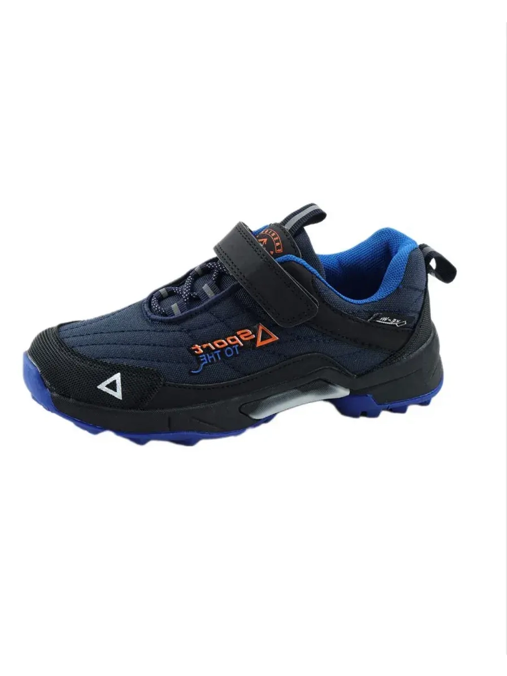 Кроссовки для мальчика новинка осень