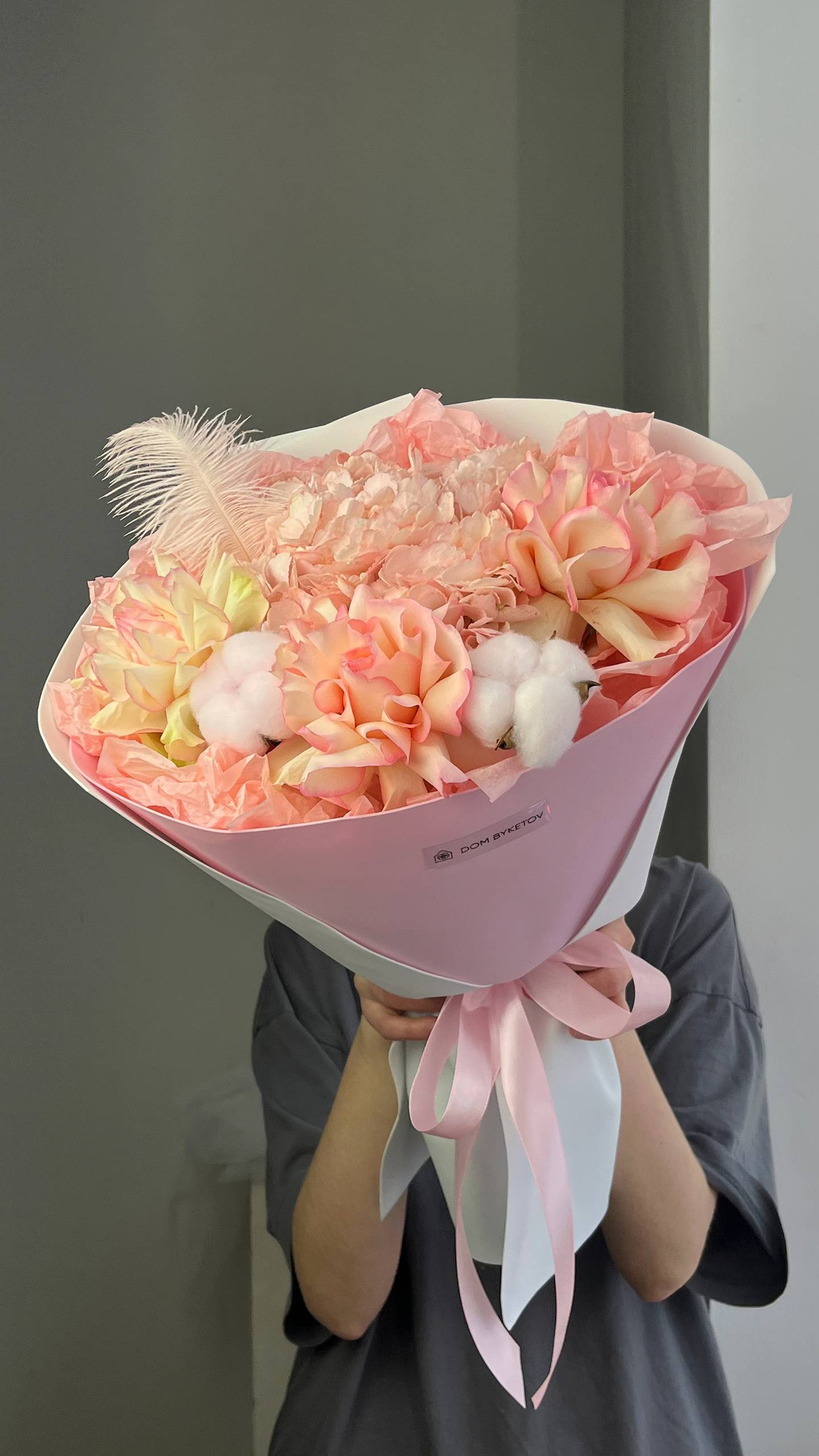 доставка цветов казань, доставка цветов, доставка букетов казань, цветочный казань,цветочный магазин казань , Заказать букет с доставкой Казань, розы Казань купить с доставкой, Диантусы Казань, сборные цветы купить для мамы, купить цветы для девушки, цветы кировский район, доставка цветов по городу Казань, свежие розы купить с доставкой Казань, быстрая доставка цветов в Казани, доставка за 1 час цветов Казань, пионы Казань купить свежие с доставкой, пионы Казань, цветы казань, цветы с доставкой казань, свежие цветы