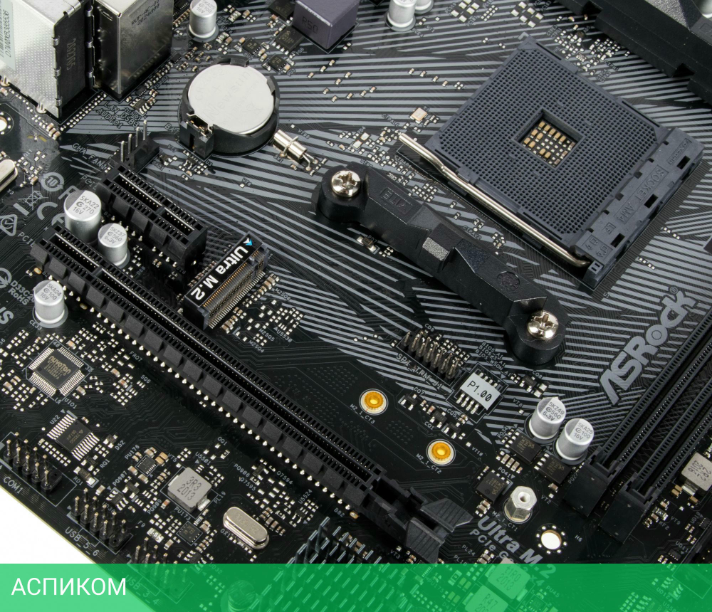 Материнская плата ASRock A520M-HVS DDR4