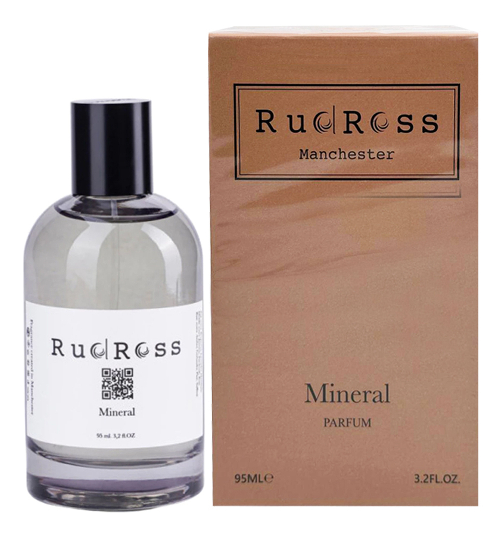 RudRoss Montana