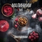 Daily Hookah-Ml (Малиниум), 60 гр.