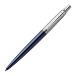 Подарочный набор: Parker Jotter - шариковая ручка + ручка гелевая + карандаш + ежедневник, триколор