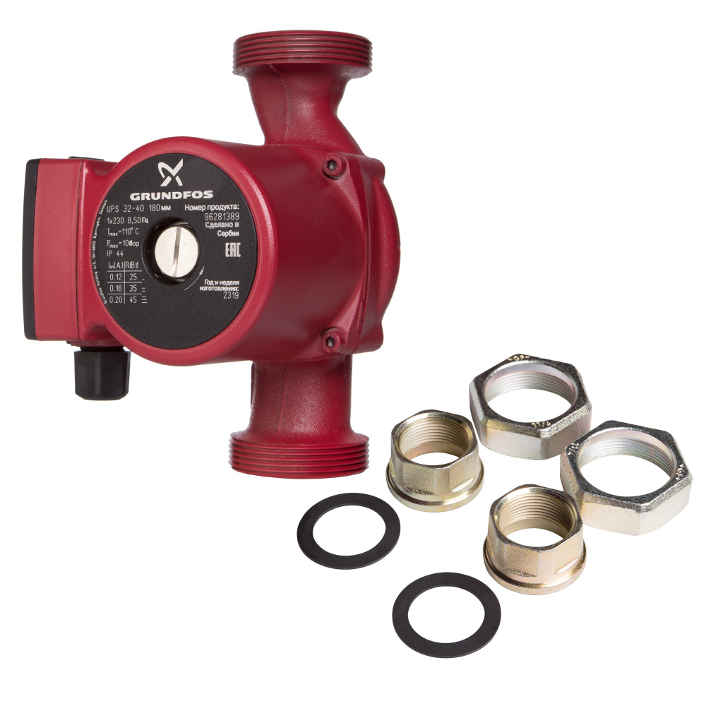 Насос циркуляционный Grundfos UPS 32-40 (EU) с гайками