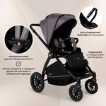 Коляска 2в1 Sweet Baby Rubikid Grey