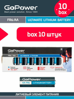 Батарейка GoPower FR6 AA BOX10 Lithium 1.5V