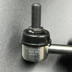 Тяга стабилизатора (Задняя, правая) ATV X8 EFI (ZIBO)