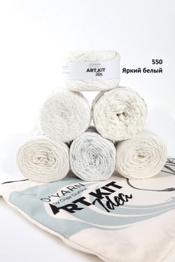 Пряжа O’YARN ART KIT IDEA, 600 г