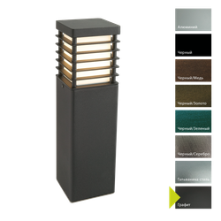 Фонарный столб Norlys HALMSTAD 295 Norlys