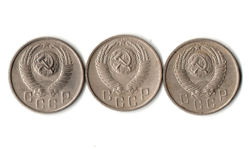 15 копеек 1955. 56, 57 гг. Набор 3 шт.  XF