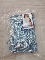 КАСКАД Цепь привязная (длина 3 м, толщина 4,0 мм)