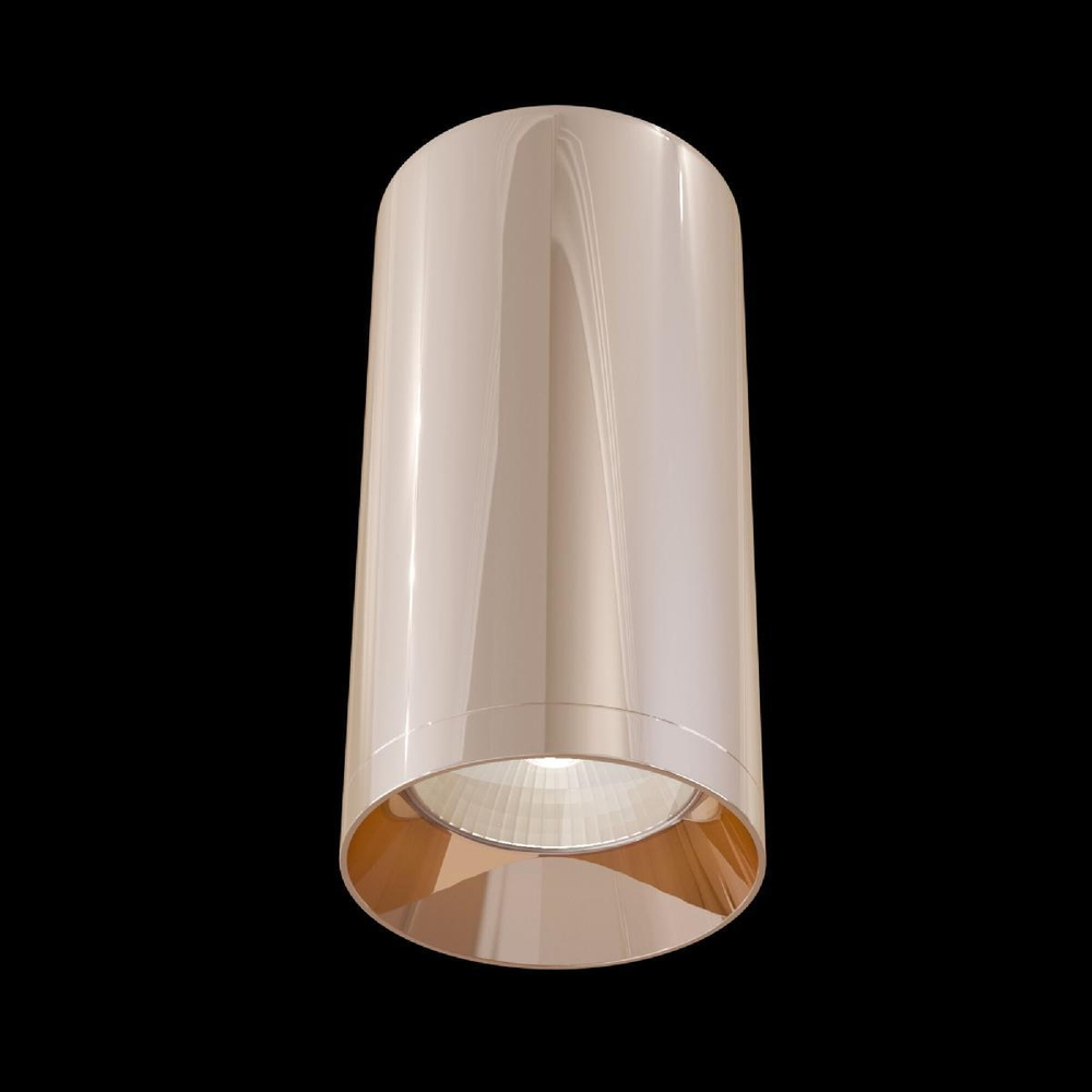 Накладной светильник Maytoni C010CL-01RG