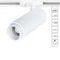 Трековый светильник Arte Lamp MERAK A3530PL-1WH