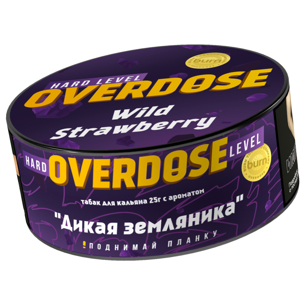 М. Табак для кальяна Overdose Wild Strawberry (Дикая земляника), 100г.