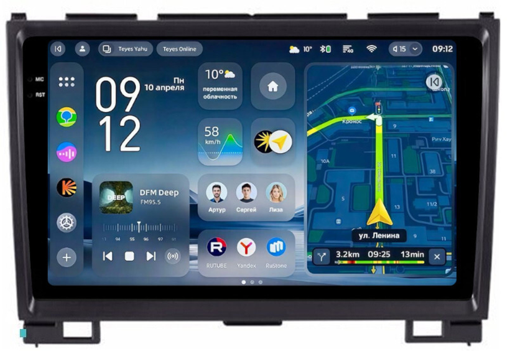 Магнитола Great Wall Hover H3, H5 (круглые воздуховоды) - Teyes CC4-PRO монитор 9.5" 2K QLED на Android 13, Snapdragon 778G, AI, CarPlay, DSP, 4G SIM-слот