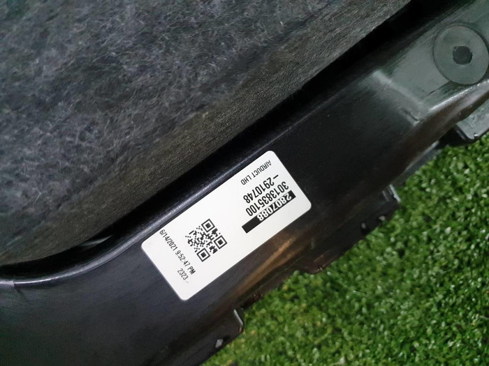 Комплект безопасности Audi Q7 2 (2015-н.в.)