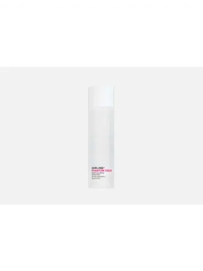 DARLING* Увлажняющее средство для волос ягоды годжи