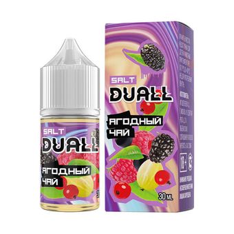 Жидкость DUALL Salt 2% HARD 30 ml - Ягодный чай