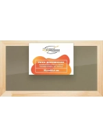 Деревянная рама 30x65 для постера и фотографий сеч. 40x18