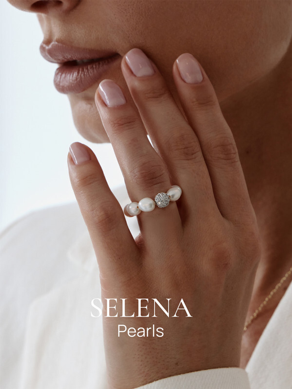 91003234 Кольцо Selena Pearls