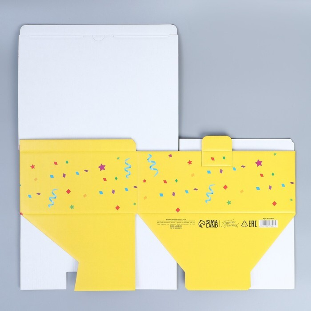 Коробка сборная «С Днём рождения», 26 х 19 х 10 см