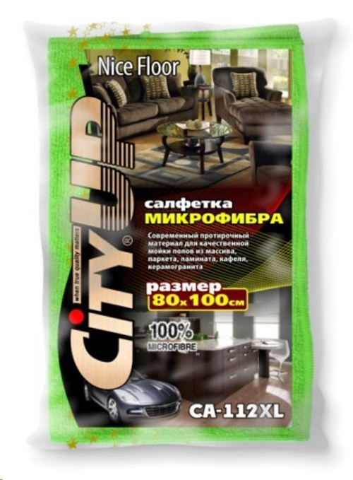 Салфетка из микрофибры /80*100 см/ XL (City UP)