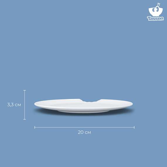 Набор из 2-х тарелок Tassen With Bite Ø20 см