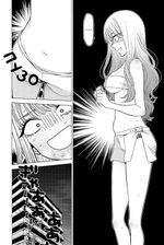 Манга Эта кукла влюбилась. Том 5