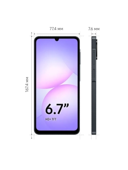 Смартфон Samsung Galaxy A07 SM-A075FZKHCAU