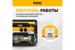 Генератор бензиновый Denzel PS-25