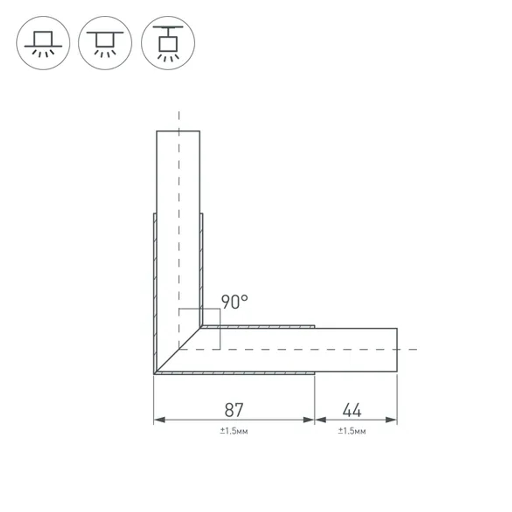 Угол PLS-LOCK-H25-L90 BLACK (с экраном MAT-L) (Arlight, Металл) 031268