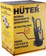 Автомойка HUTER M195-PW-PRO 70/8/17