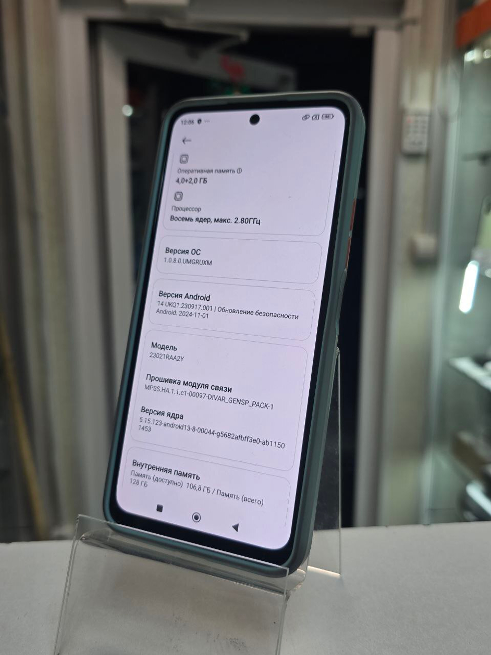 смартфон Xiaomi Redmi note 12 4\128ГБ