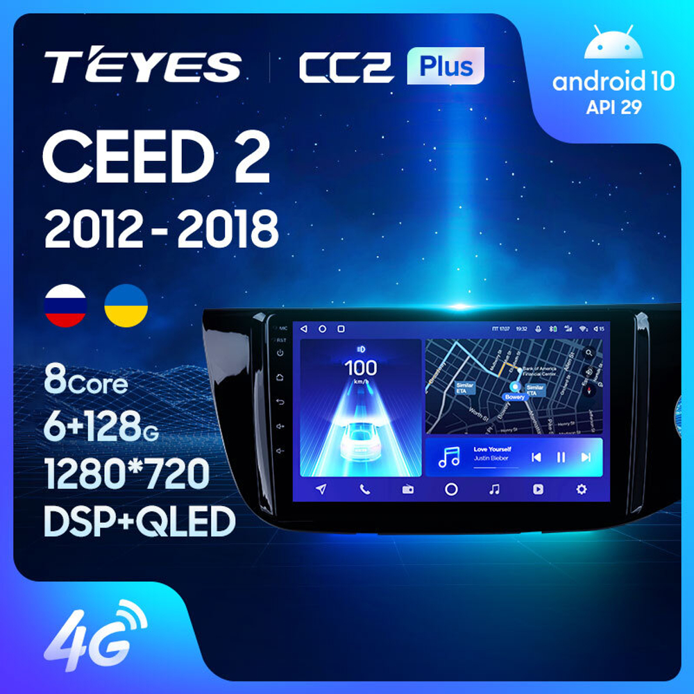 Teyes CC2 Plus 9"для KIA Ceed 2 2012-2018