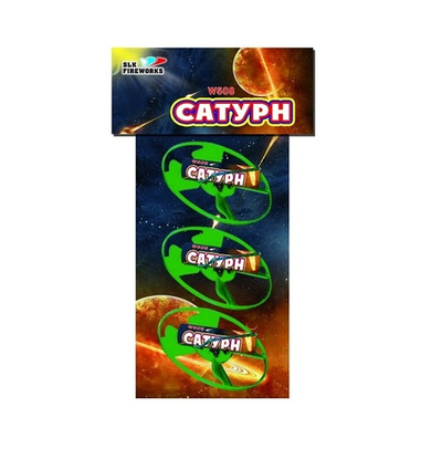 Летающий фейерверк Сатурн 3шт