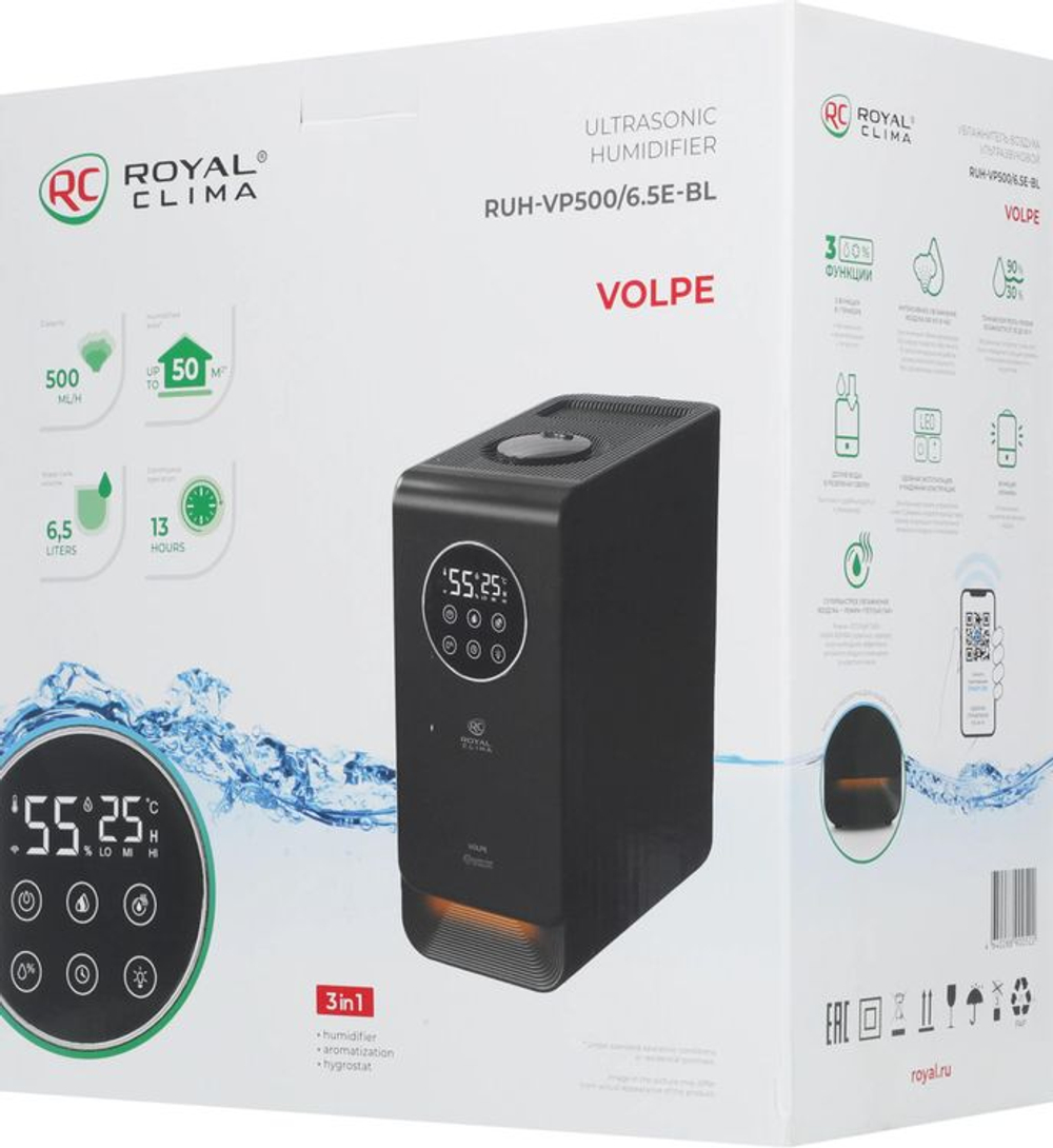 Увлажнитель воздуха ультразвуковой Royal Clima RUH-VP500/6.5E-BL,  6.5л,  черный