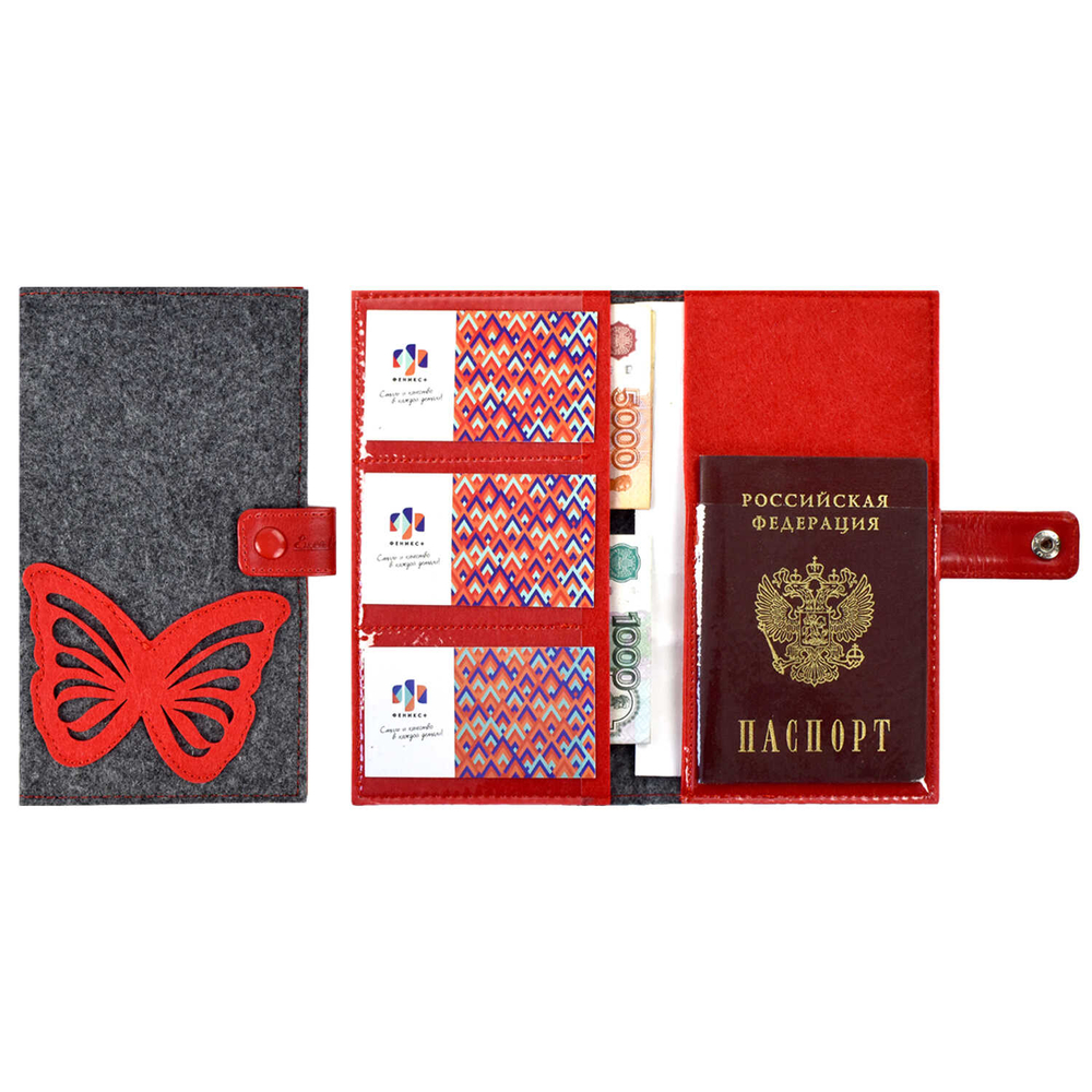 Органайзер-обложка д/путешествий арт.48395/50 НАППА РОЗОВЫЙ МЕТАЛЛИК