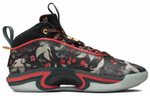 Кроссовки Rui Hachimura X Jordan Air Jordan 36